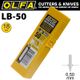 OLFA Blades Lb-50 50/pack 18mm